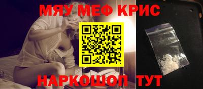 ешки Коммунар