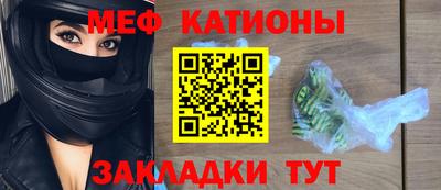 ешки Коммунар