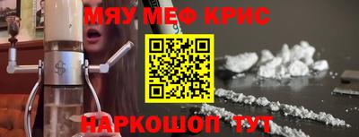 соль курить ск Комсомольск-на-Амуре