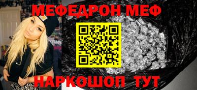 сатива Конаково
