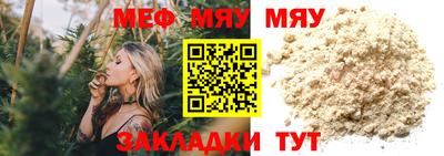 соль курить ск Комсомольск-на-Амуре