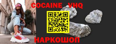 сатива Конаково