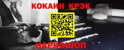 сатива Конаково