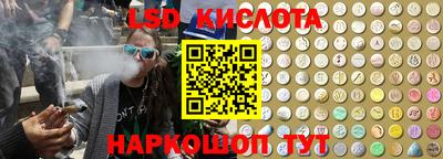 сатива Конаково
