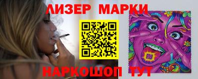 ешки Коммунар