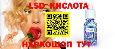 ешки Коммунар