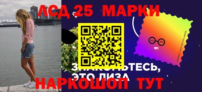 соль курить ск Комсомольск-на-Амуре