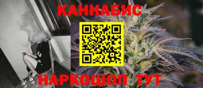 ешки Коммунар