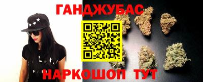 соль курить ск Комсомольск-на-Амуре
