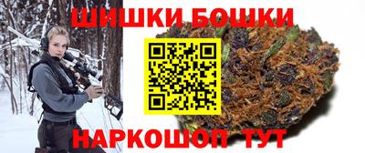 сатива Конаково