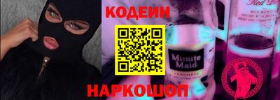 ешки Коммунар