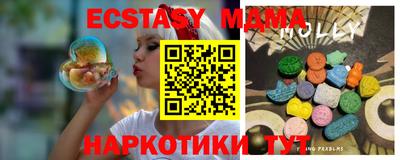 сатива Конаково