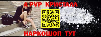 ешки Коммунар