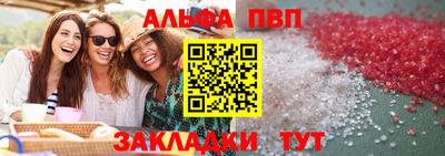 ешки Коммунар