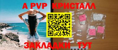 ешки Коммунар