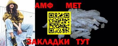 ешки Коммунар