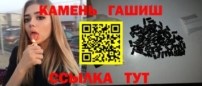 сатива Конаково
