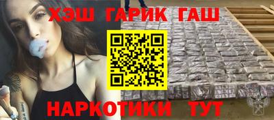ешки Коммунар
