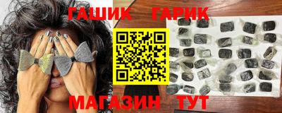 сатива Конаково