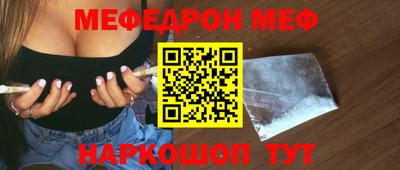 сатива Конаково