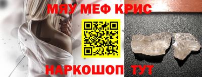 соль курить ск Комсомольск-на-Амуре
