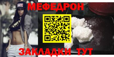 ешки Коммунар