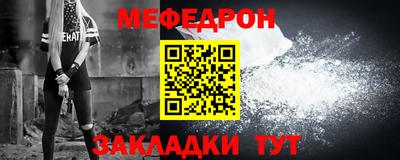 соль курить ск Комсомольск-на-Амуре