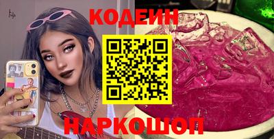 ешки Коммунар